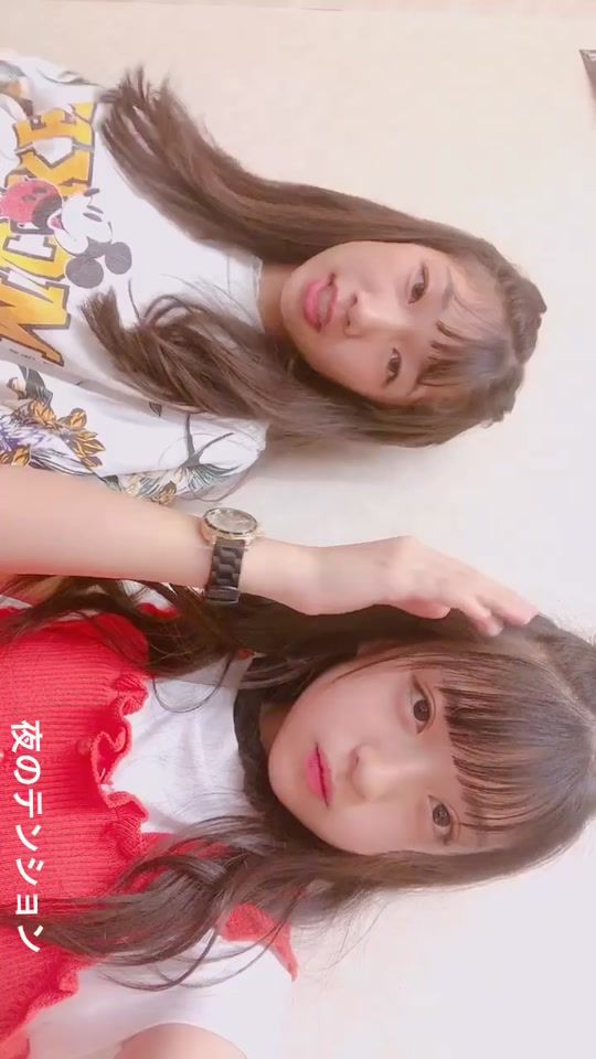 TikTok video thumbnail by yuna18_mimi19