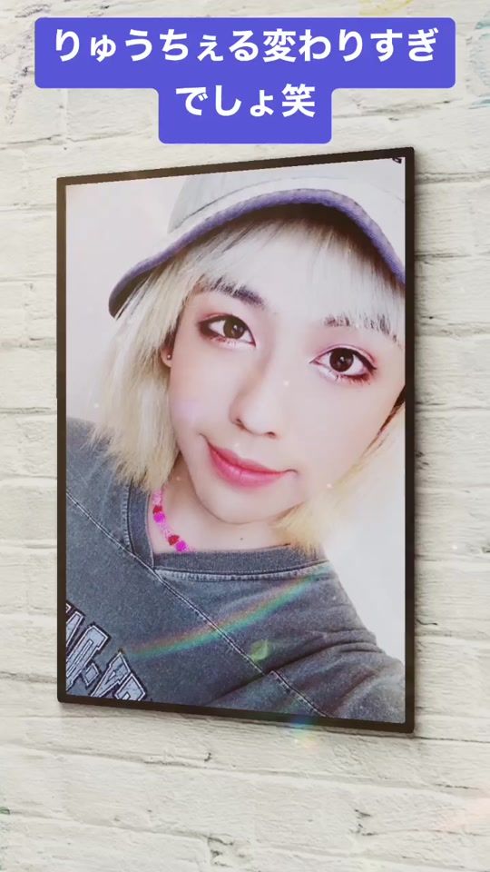 TikTok video thumbnail by olive111222