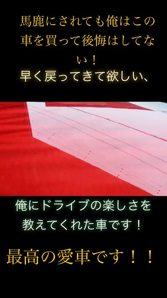 TikTok video thumbnail by no.name_86420