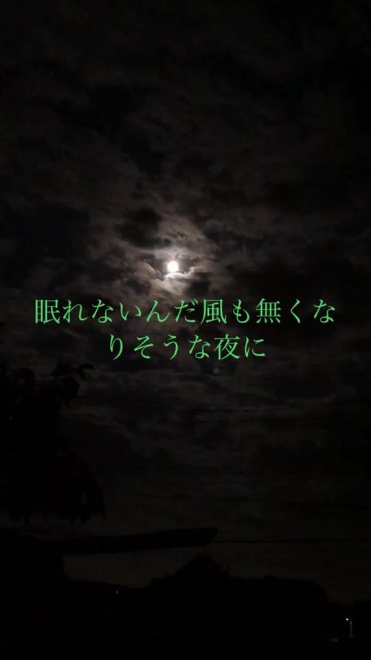 TikTok video thumbnail by keyaki.suzumon