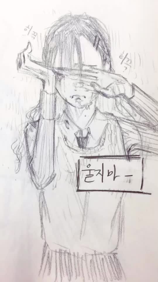 TikTok video thumbnail by jieun031030