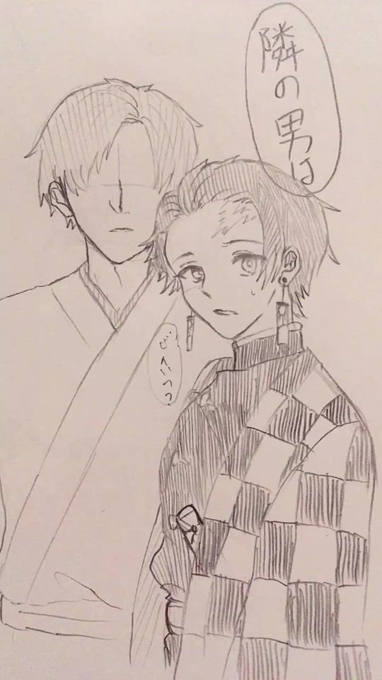 TikTok video thumbnail by ra__im32