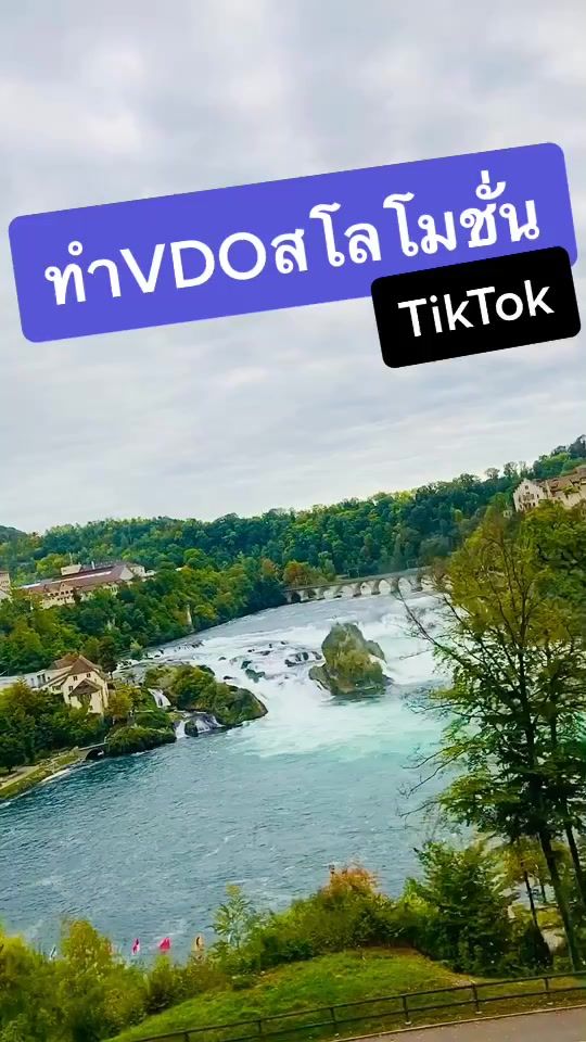 TikTok video thumbnail by krubulan