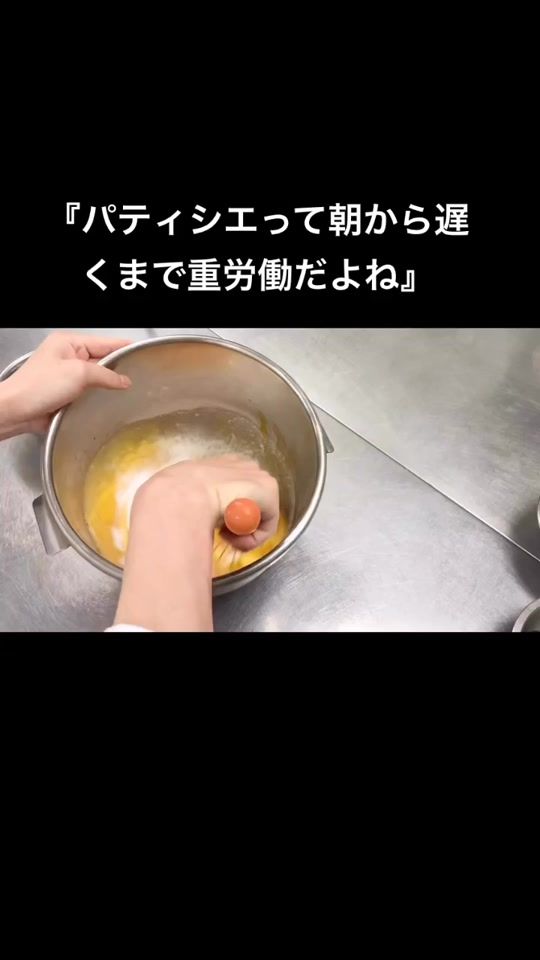 TikTok video thumbnail by kasiiizu