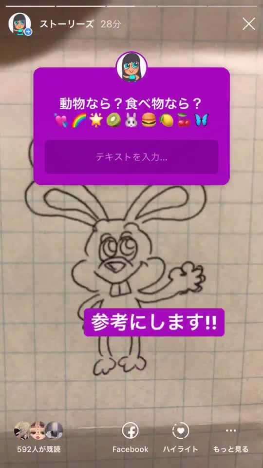 TikTok video thumbnail by smn__07