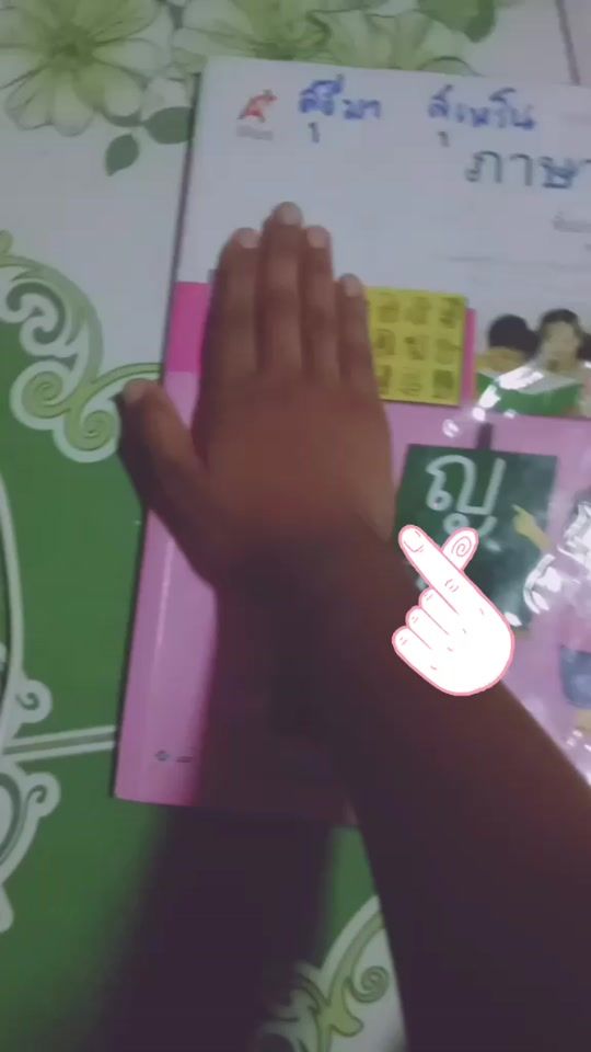 TikTok video thumbnail by user1ymyc6fksl