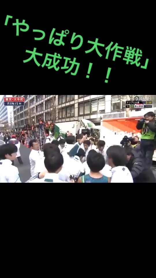 TikTok video thumbnail by .runner