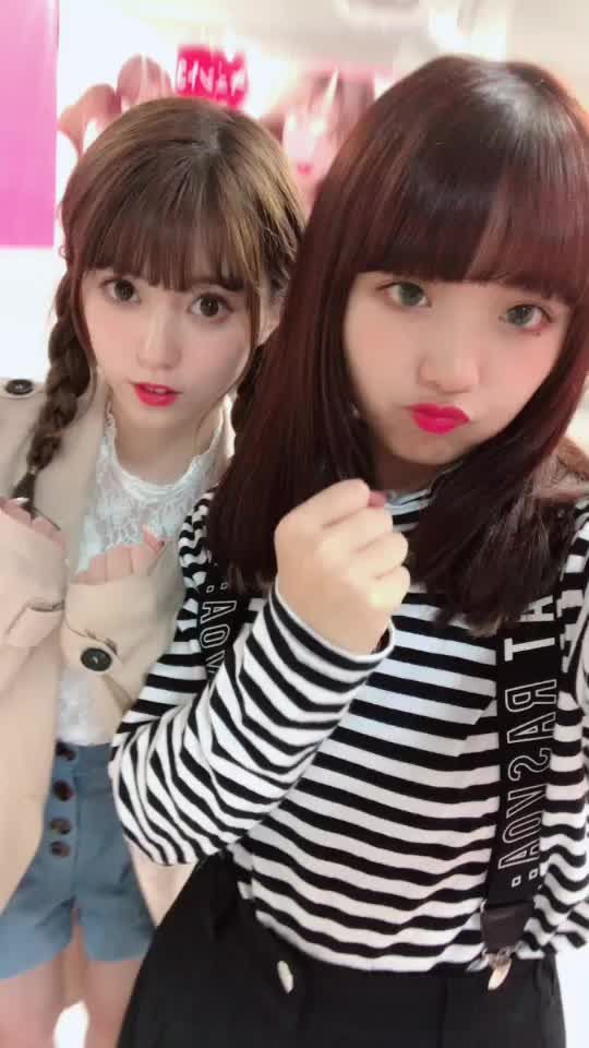 TikTok video thumbnail by neoneo