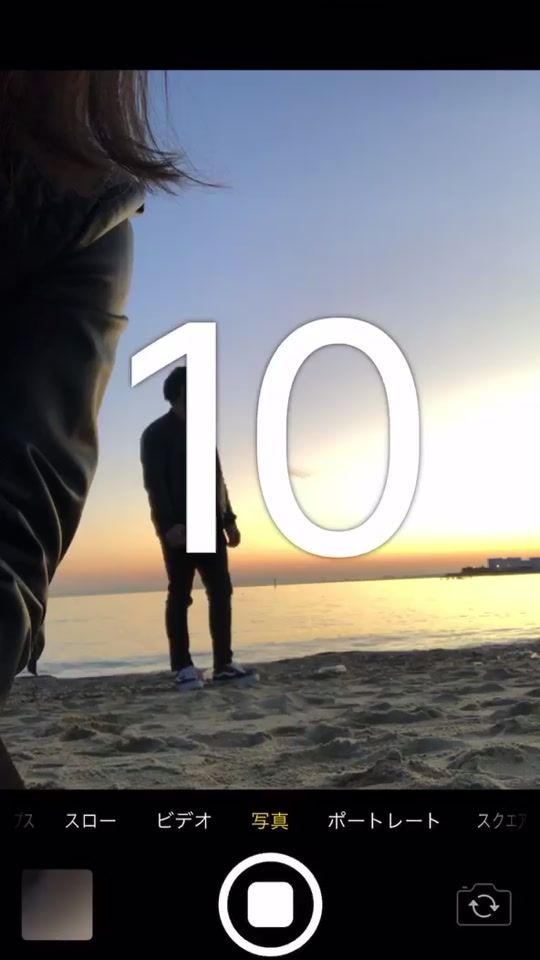 TikTok video thumbnail by _aichaman_