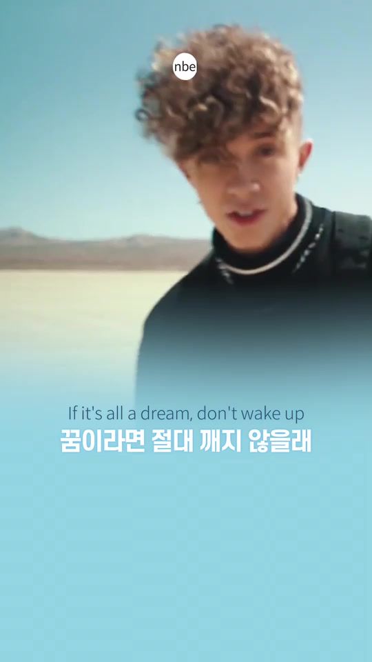 TikTok video thumbnail by warnermusickorea