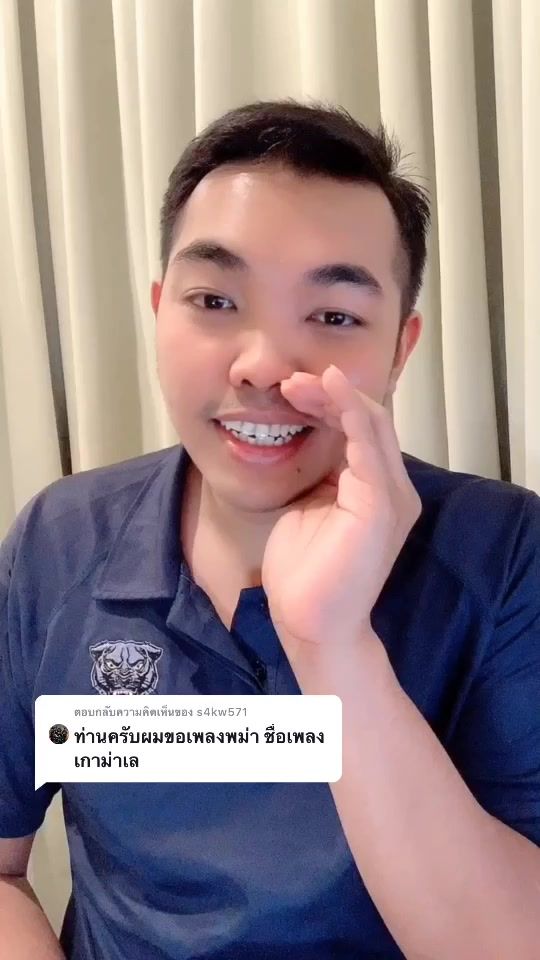 TikTok video thumbnail by ysz4763