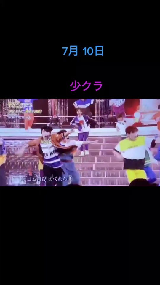TikTok video thumbnail by ayachan.naniwa