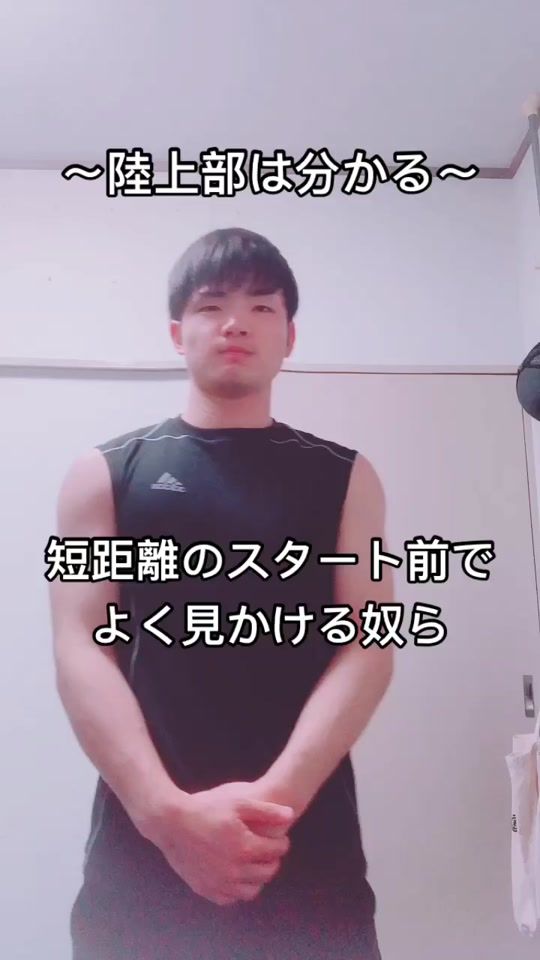 TikTok video thumbnail by nochi.chan