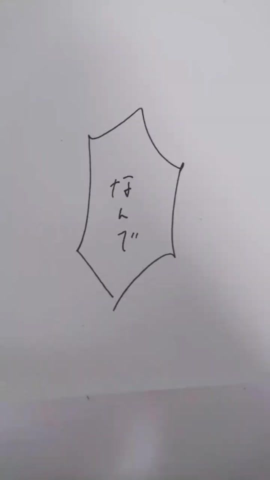 TikTok video thumbnail by marurinn.81