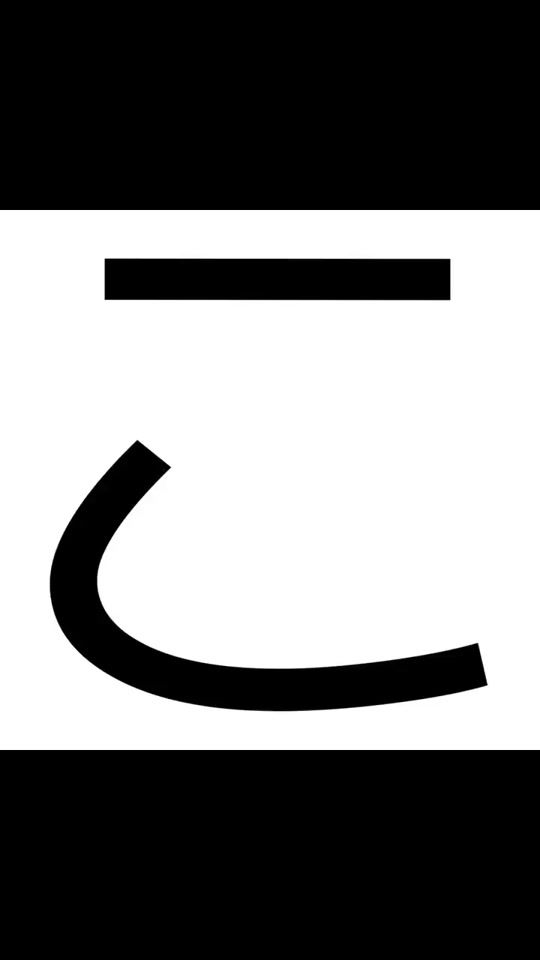 TikTok video thumbnail by hentaidtrmuxijpjmjg