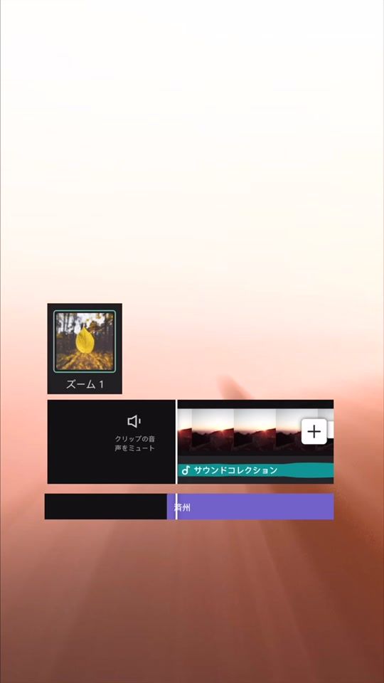 TikTok video thumbnail by zono.sann