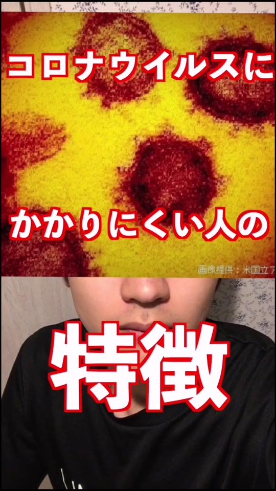 TikTok video thumbnail by toskaneri