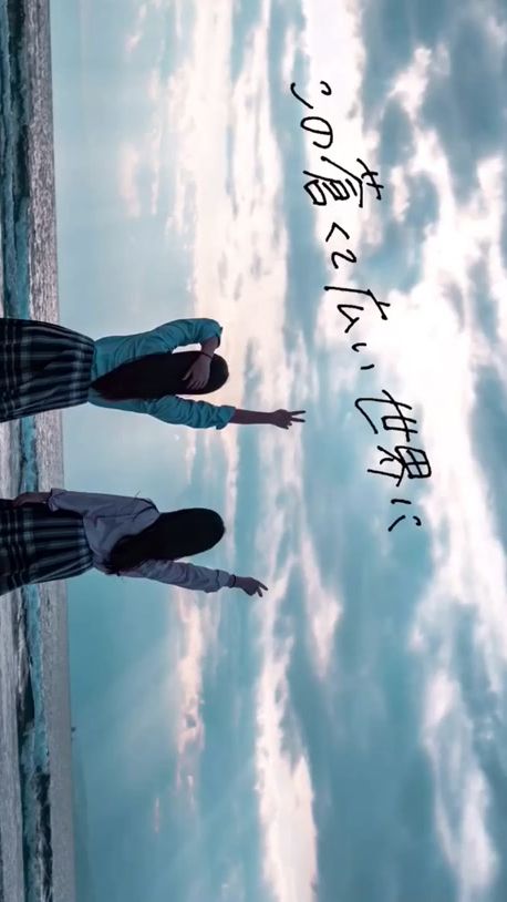 TikTok video thumbnail by qicatn_2