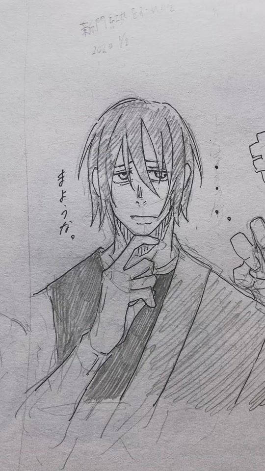 TikTok video thumbnail by inarim217