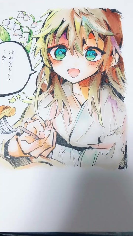 TikTok video thumbnail by oyasumihituji
