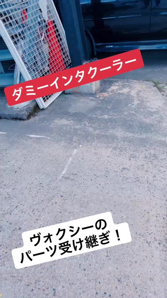TikTok video thumbnail by akinyan10