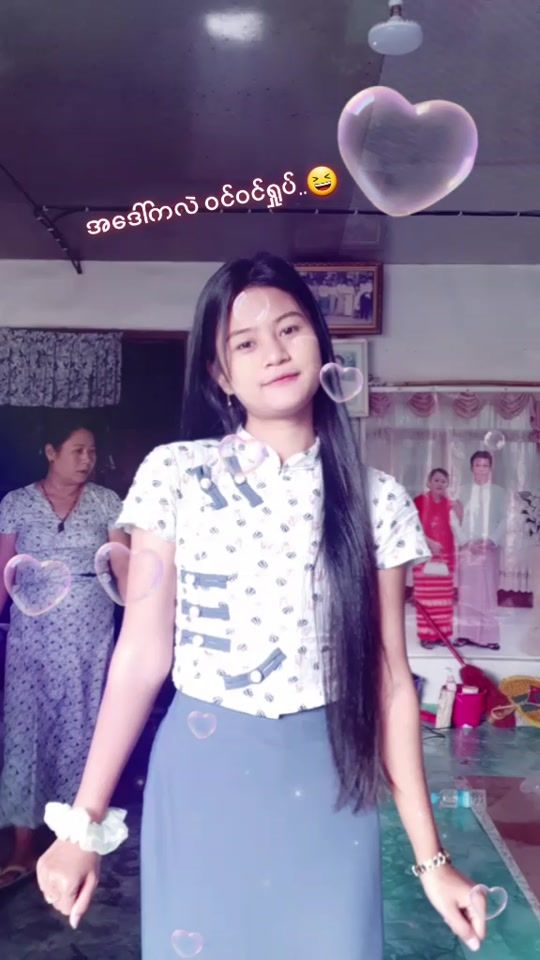 TikTok video thumbnail by susu102002