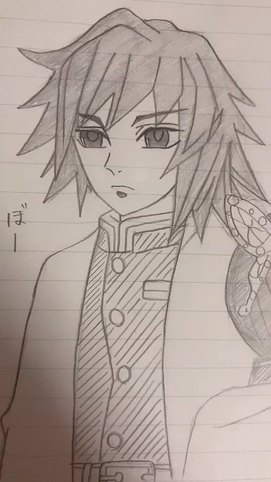 TikTok video thumbnail by giyusuke