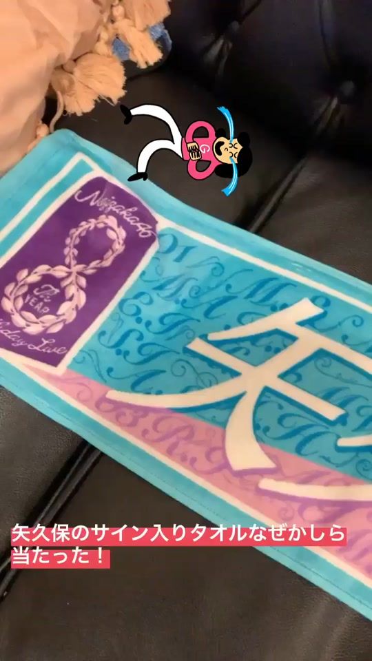 TikTok video thumbnail by letitbe092