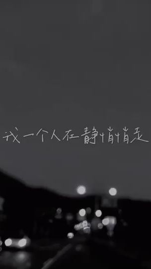 TikTok video thumbnail by qq1234567890q