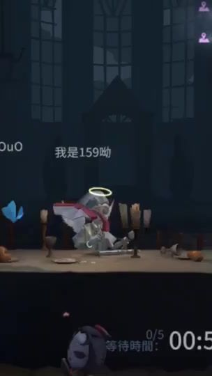 TikTok video thumbnail by xing_quq