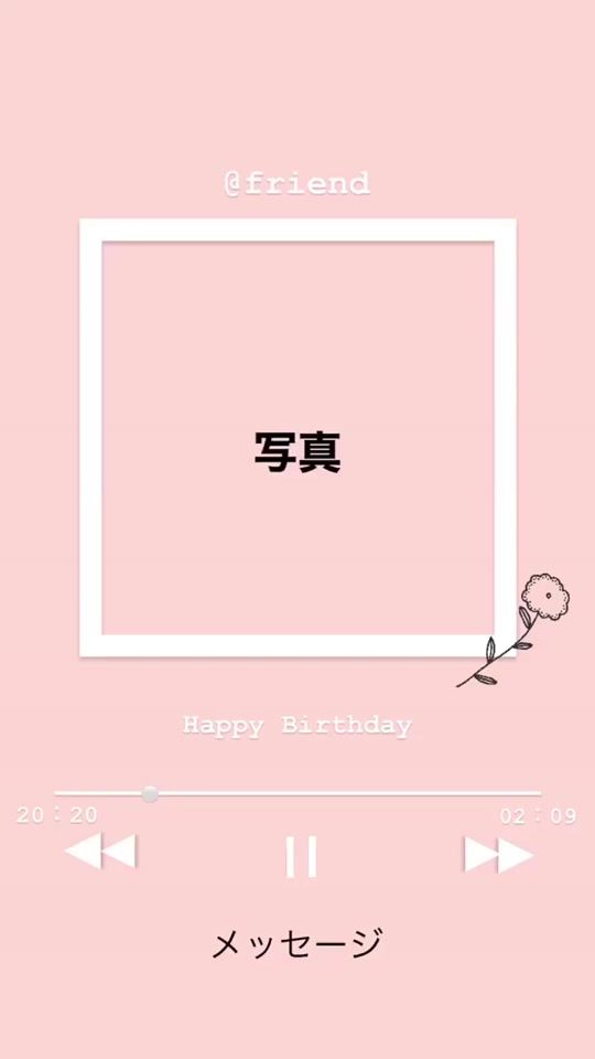 TikTok video thumbnail by mi._.chico