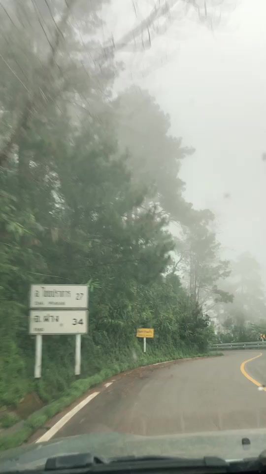 TikTok video thumbnail by nontiyaann