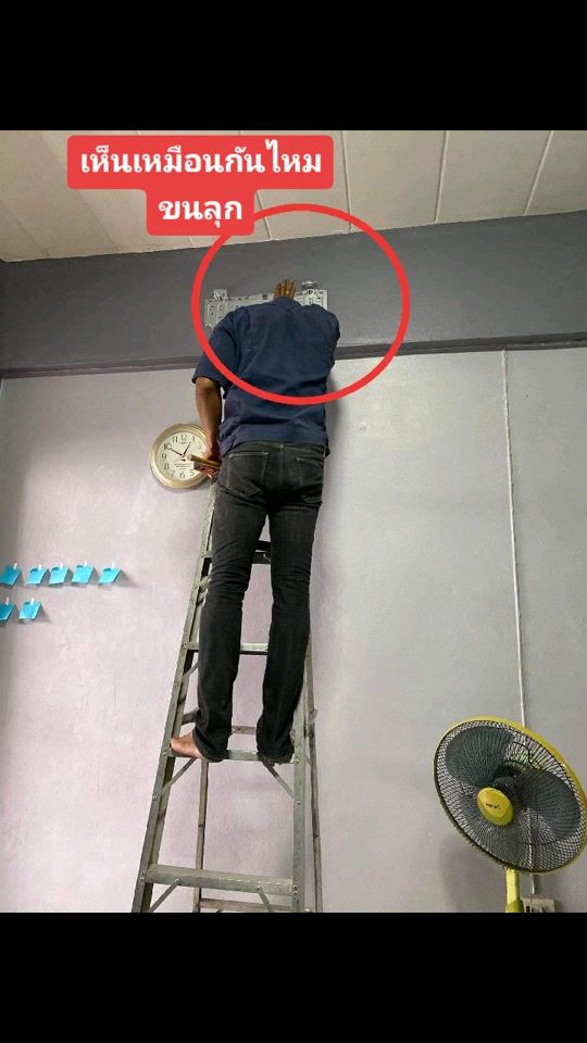 TikTok video thumbnail by lek999970