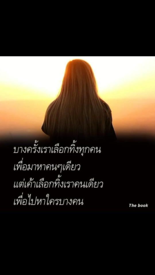 TikTok video thumbnail by mallika074