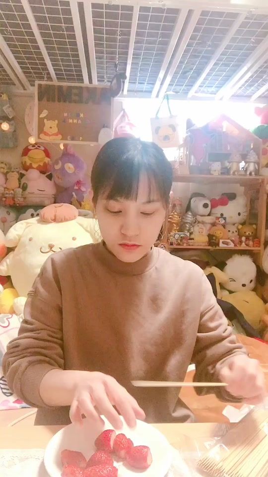 TikTok video thumbnail by akemin1223