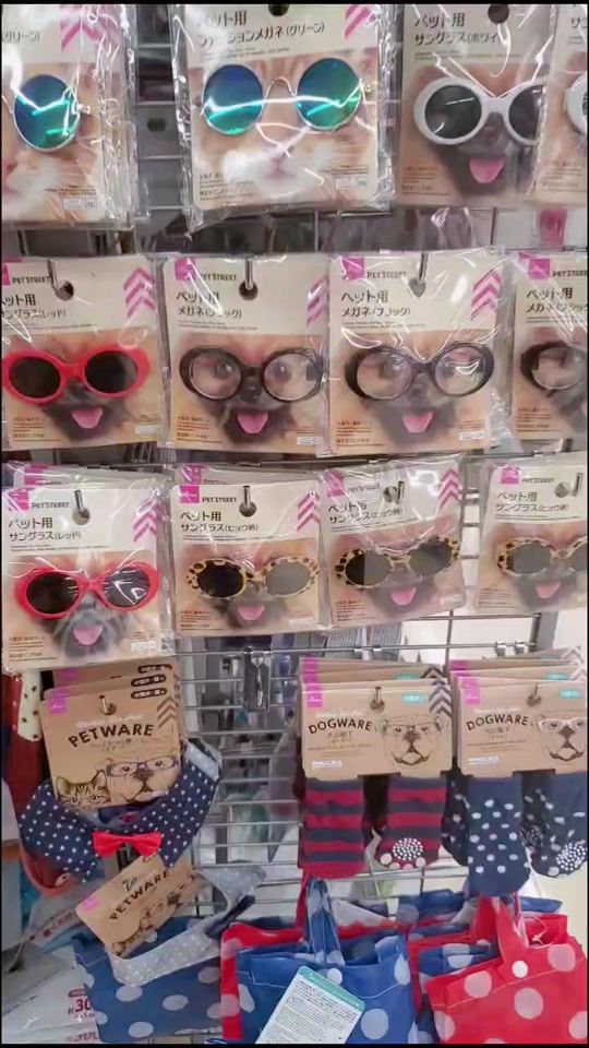 TikTok video thumbnail by tarachoa