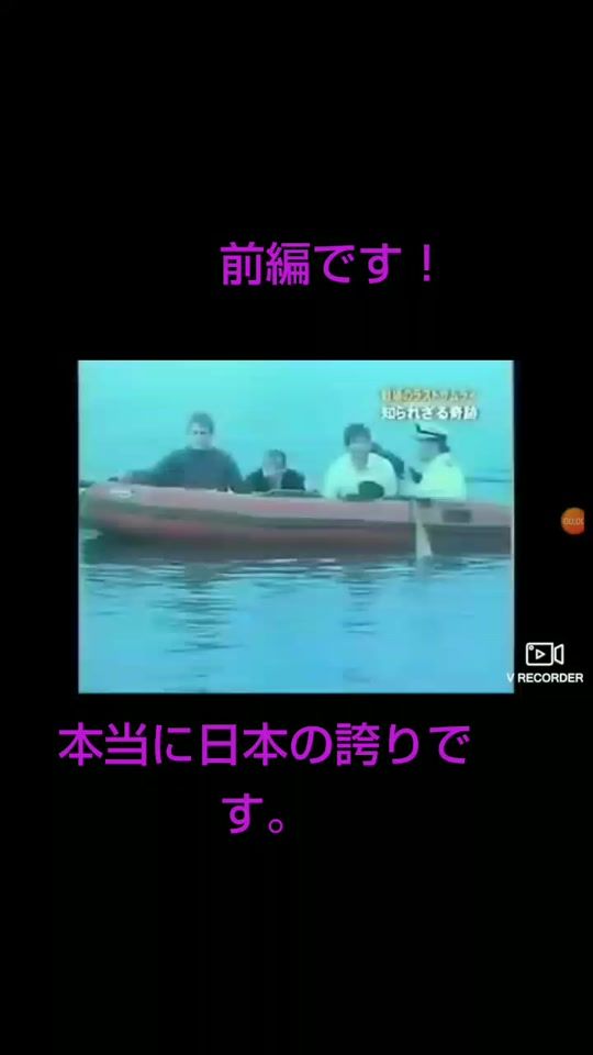 TikTok video thumbnail by tk6404