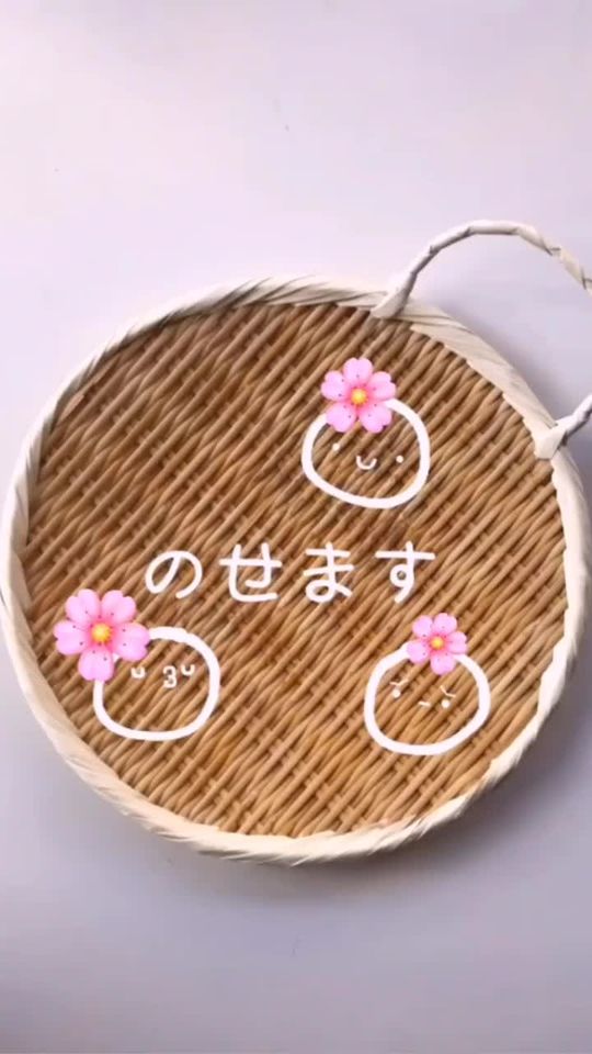TikTok video thumbnail by mariasakanon