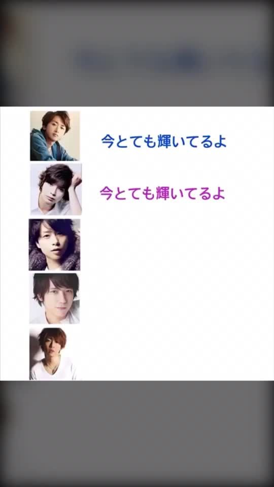 TikTok video thumbnail by kimoko_arashi
