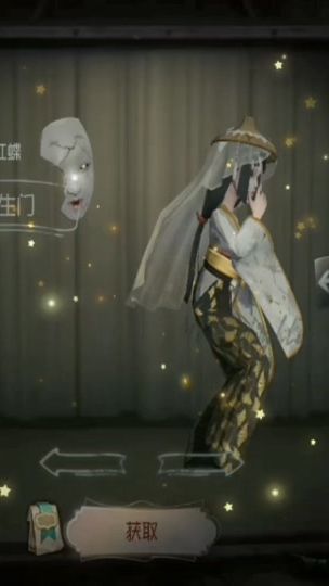TikTok video thumbnail by userjlm26cfm40