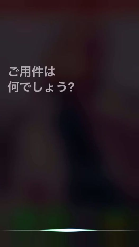 TikTok video thumbnail by mii_0420