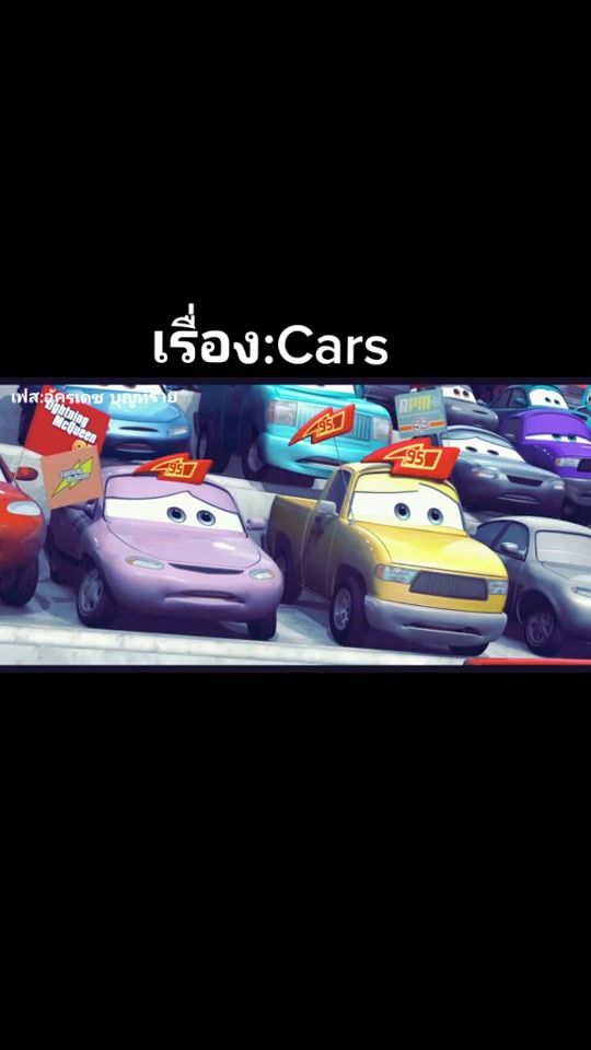 TikTok video thumbnail by deew2001