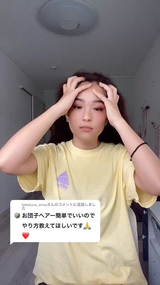 TikTok video thumbnail by moeka_mocha