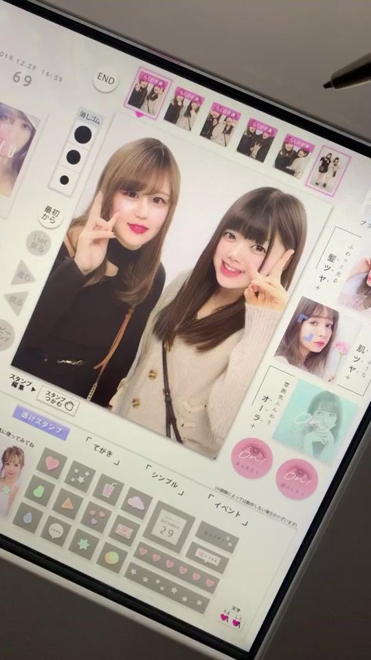 TikTok video thumbnail by 75311357aa57