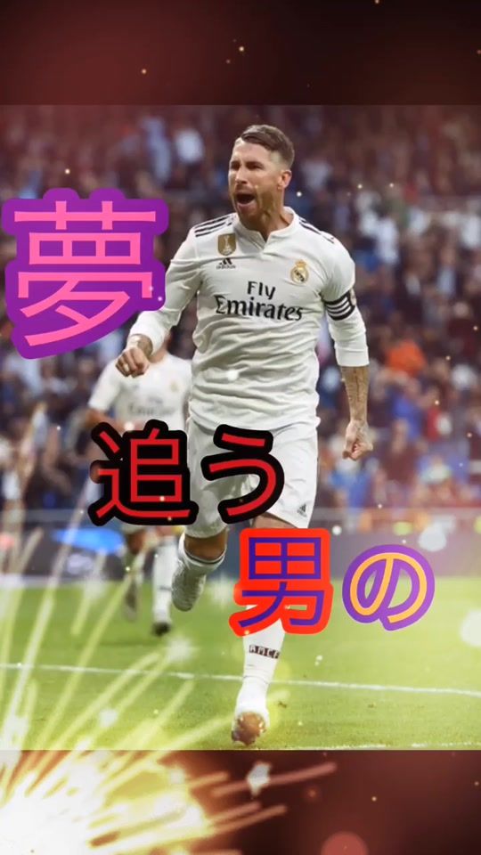 TikTok video thumbnail by nargo062884