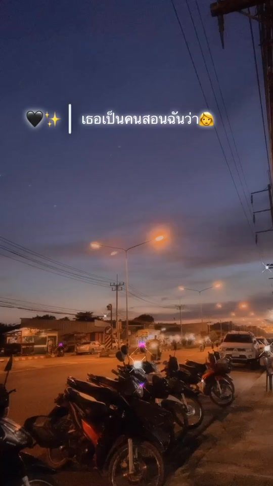 TikTok video thumbnail by pimladaaaaaa