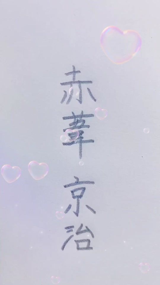 TikTok video thumbnail by 2001__m