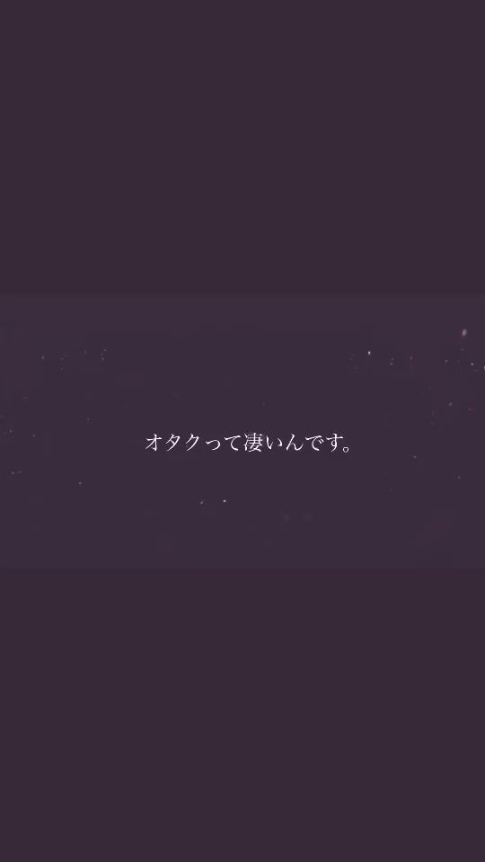 TikTok video thumbnail by 12301995kiseki