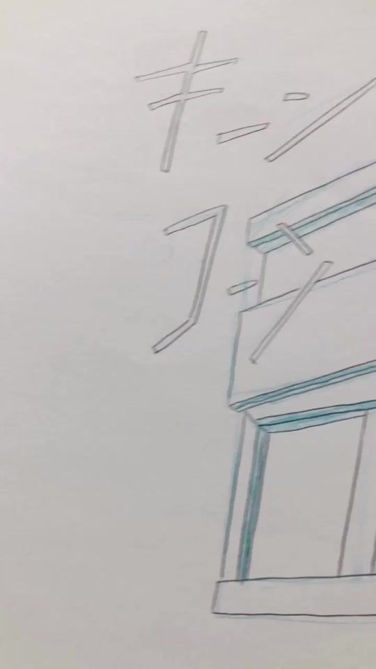 TikTok video thumbnail by mouk0tanmen
