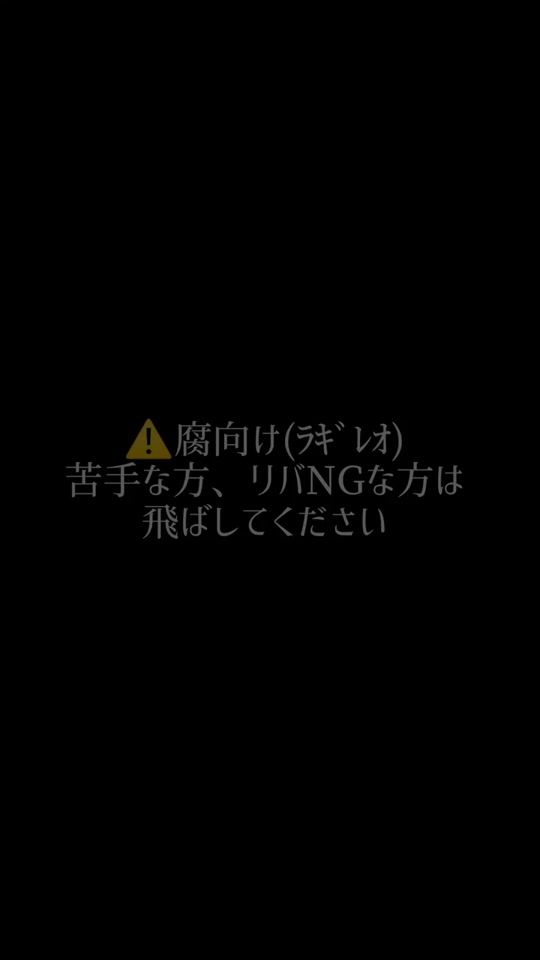 TikTok video thumbnail by nuns.t